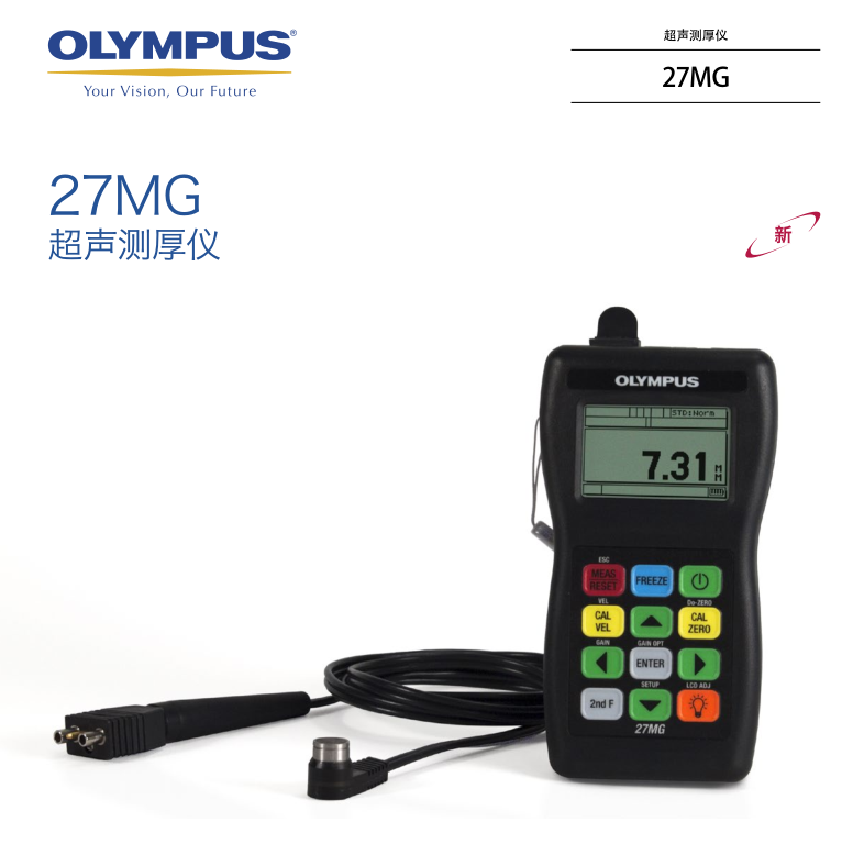 Wְ˹yx olympusyx 27MG