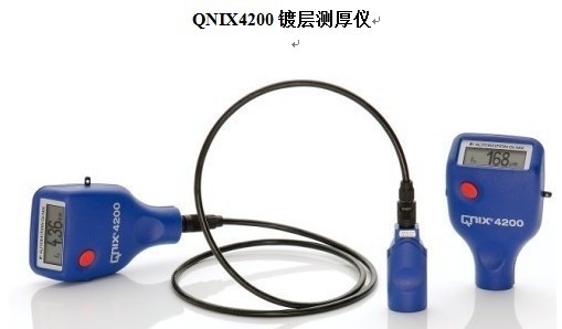 QuaNix4200һwyx