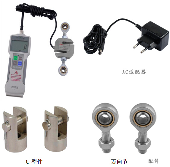 _MOTIVEӋ Ӌ ӋZ2S-500KN
