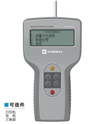 ձҰ˹3887CmӋ