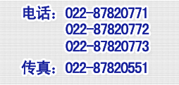 5200SС5200SС5200SС5200O
