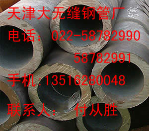 Ϻڏ䓹-S~ڏop䓹܏SN