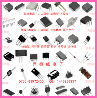MUR860Gٻ֏ͶO600V  8A