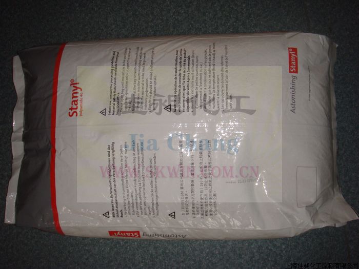 mDSM PA46 46HF4530