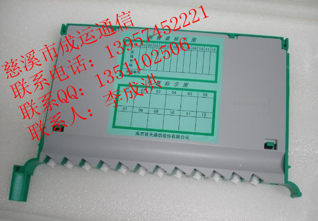 SlV2.0һwP12оһwP12оһwģK