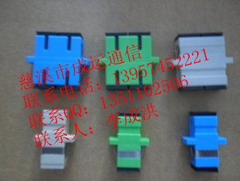 l-SCwm-SCSPC/UPCwm-SCwmP