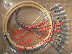 l-------12оFCβw------FC12оβw