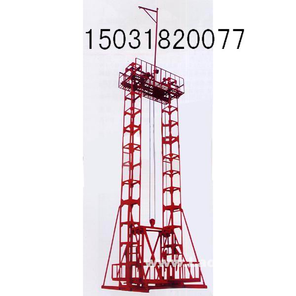 _ּLTʽʽ_ּaS