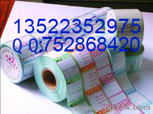 ֵɫTZE231.TZE631TZE531TZE631