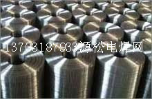 1/4\늺W0.914-1.2׌\늺Wӹ