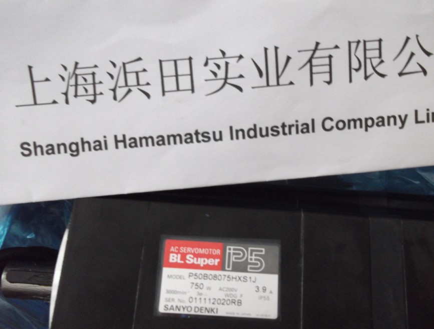 P50B08075HXS00ձɽF؛