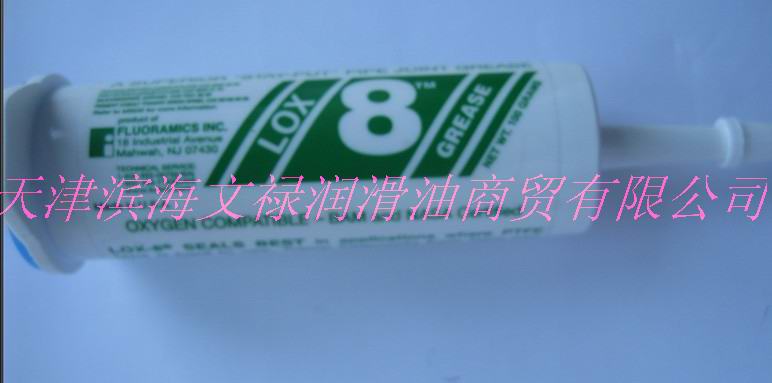  LOX 8
