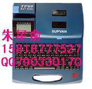 TTP-66I̖CT̖CTP-66I̖Cɫ