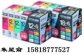 N՘p@˺ɫSR3900C˺CԭbɫSC12YW