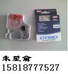 DYMO 18765;˺ DYMO˺18765