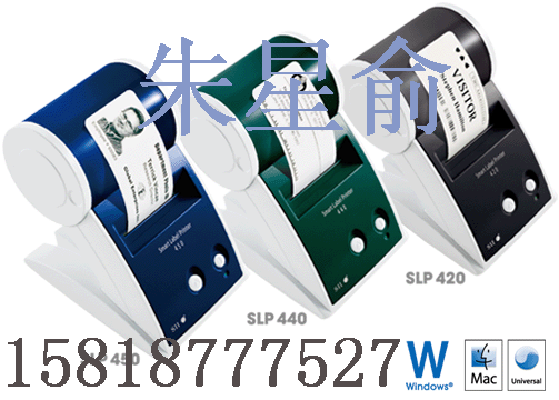 ˺CSLP450˺C SLP-450