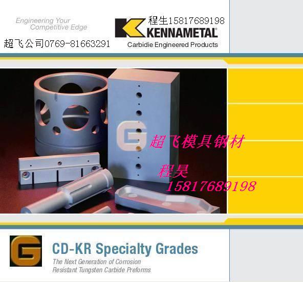 WS600δS600δ䓈A
