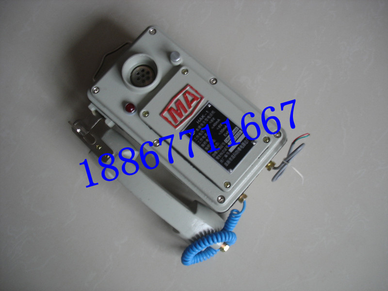V~vԒC KTT-105 HAK-1ԒC