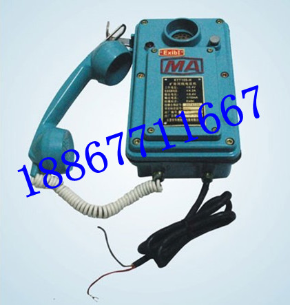 KTT-105V~vԒC