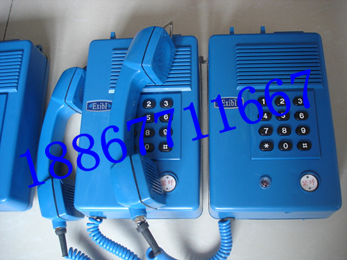 ԒC KTH-3IԒC VԒC