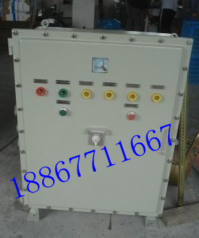 BQC-20A