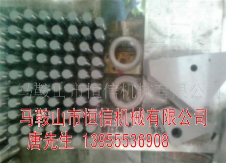 Q34-25ϛ_CSQ34-16ϛ_Cr