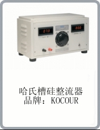 KocourCԴԴ