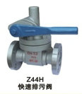 Z44Hy늄yքyݏVϺyT