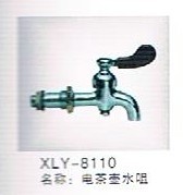늲ˮ^ˮ^ˮ^ˮC^ VyT