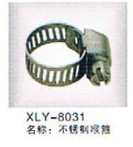 P䓺ú⿨XܹP ~ܼ