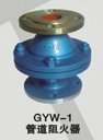 GYW-1ܵVrS
