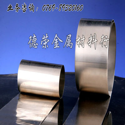 Mڏ䓰 1070䓈A aߏ65Mn