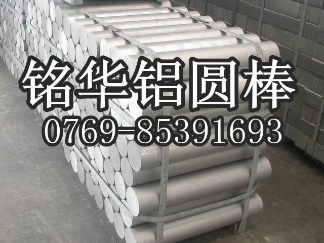 MXϽ AL2024Aluminum alloyXϽ