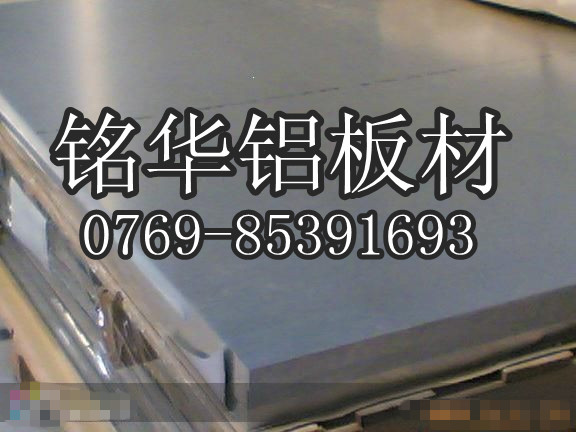 MձXϽ A5052XϽ𱡰 ձXϽ6061-T6