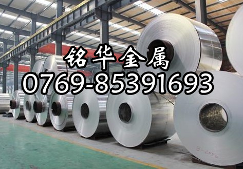MXϽ7075-T6 150ȳӲXϽ MںXϽ