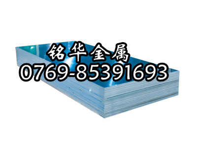 MӲXϽ7075 ҿɘXϽ7075ܽB