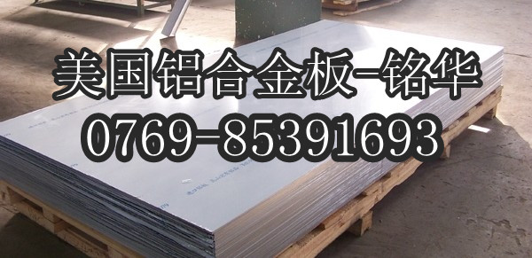 MXϽA7075XϽAMXϽ7075XӲ