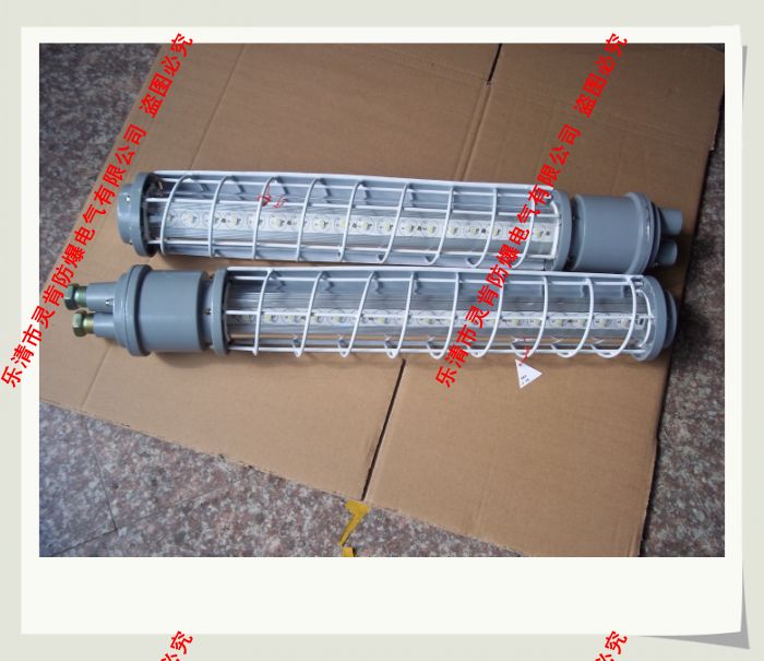 DGS36/127L(A)VLED36W