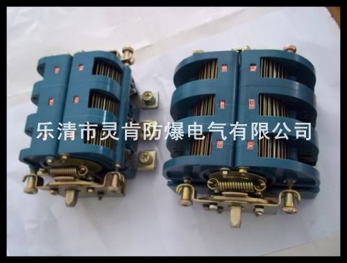 DH2-80,DH2-125,DH2-200xQ_P