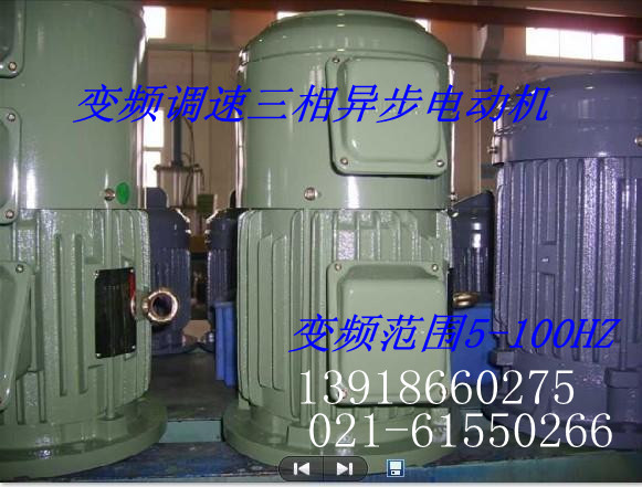 YVP225M-8׃l늄әC|YVP225M-8׃l늙C