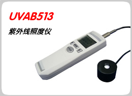 aUVABT513 ⾀նȃx
