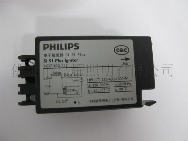 wSI51|l 400Wu|l