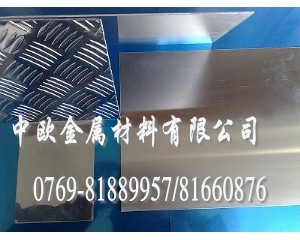 MX КWlXϽ2224 2319 7075 6061