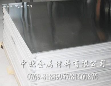 7075ճӲXϽ 7075X MX ĥXϽ
