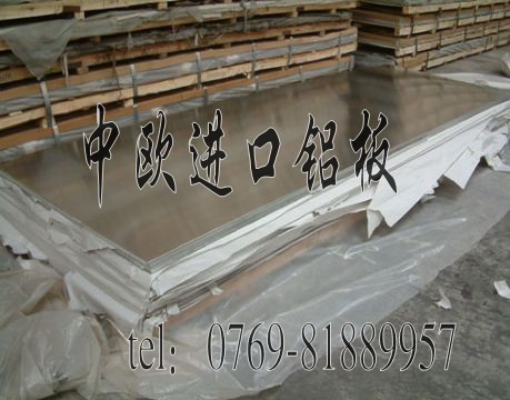 M7075X 7075X10MM X 240MMXϽ