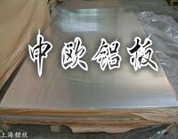 <ƽX7075X塢7050Xr>XϽl
