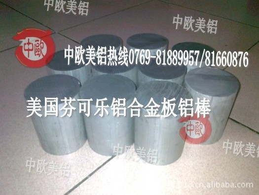 M7075XϽ 7075X==7075X==7075MX