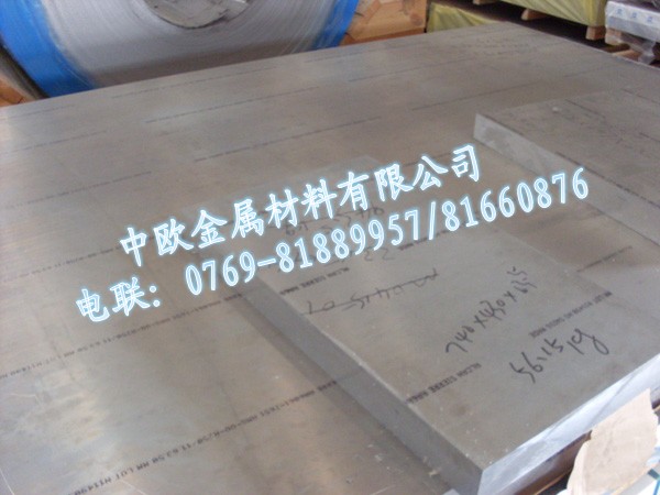 6061MX M6061X MX6061 6061M