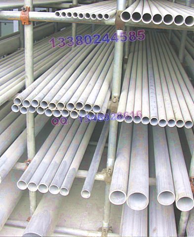 opܬF؛BdP䓡316P䓹ܡ᲻P䓰