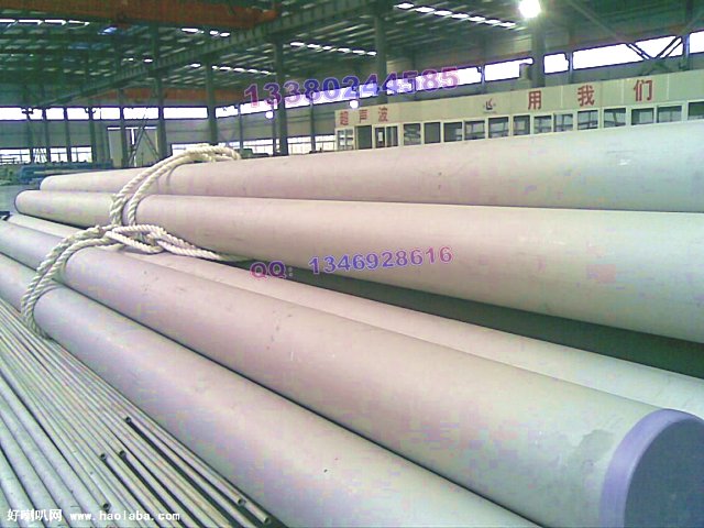 {304P䓈Aܦ4.0{鲻P䓟opl